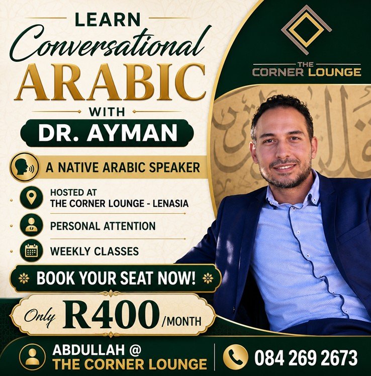 Arabic Classes with Dr. Ayman