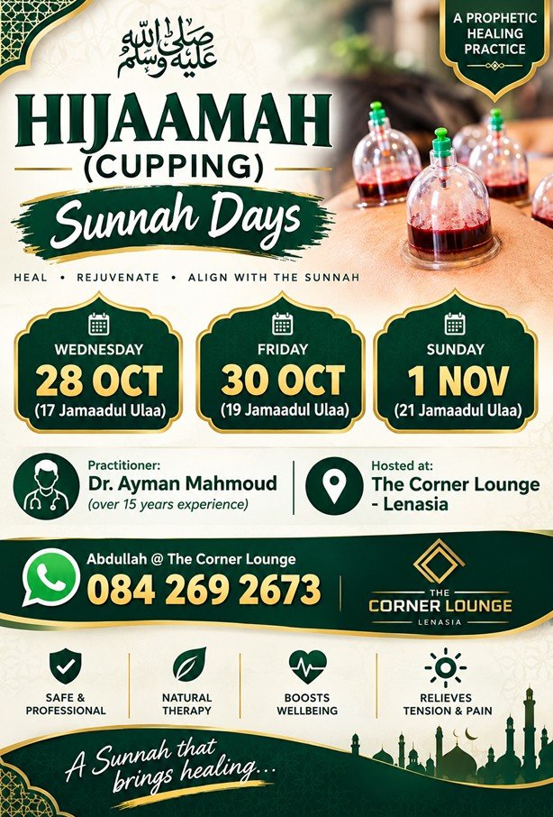 Sunnah Hijaamah Sunday 01/11
